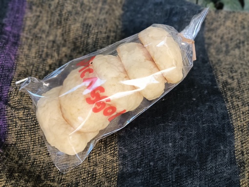 RYOSEI（リョウセイ） お届けするのは技術ではなく記憶でありたい