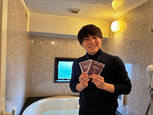 KEN（ケン） ローション風呂