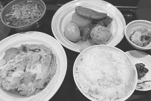 ENATO（エナト） 🍚トレ