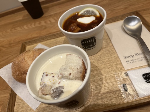 SENA（セナ） スープ専門店🍲