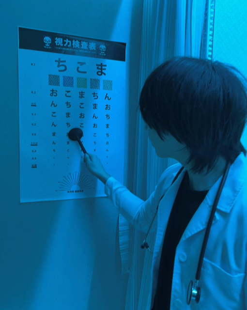 RIHITO（リヒト） エロクリニック