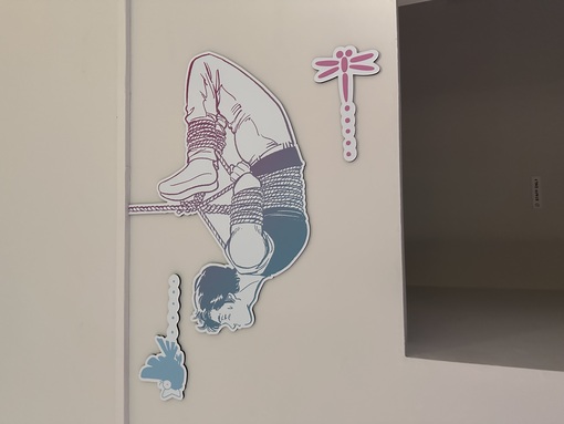 KAITO（カイト） 実際の影響について