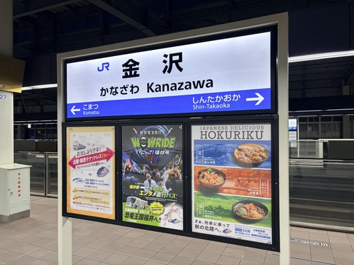 SHOU（ショウ） 10回目の