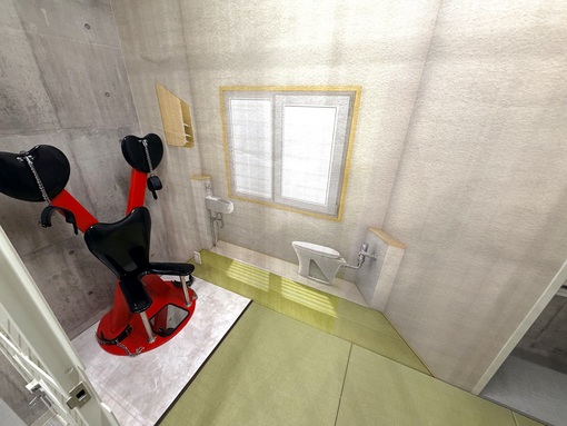 SHOU（ショウ） 監禁