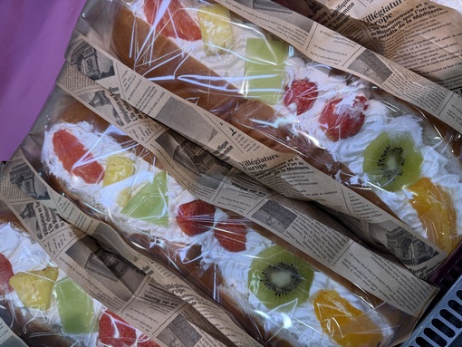 ENATO（エナト） お誘い