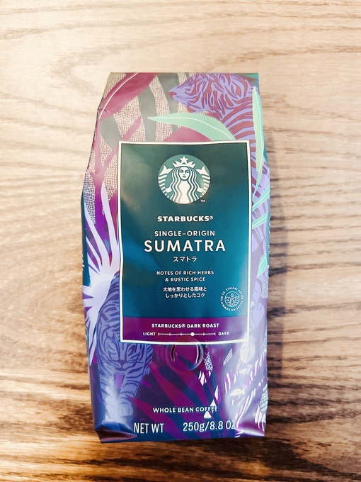 SHUNSUKE スマトラ🐯