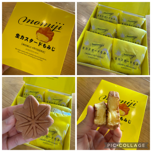 TAKUMI（タクミ） 最高の広島の生もみじまんじゅう🍁