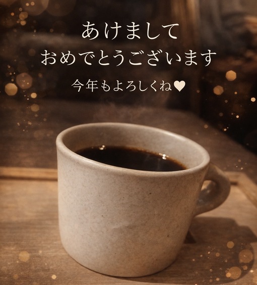 SHUNSUKE 2026年もよろしくね‼️