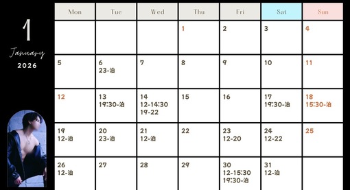 TOUYA（トウヤ） 2026/1 最新スケジュール