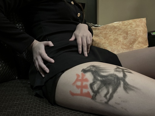 AME（アメ） 書き初め File.2