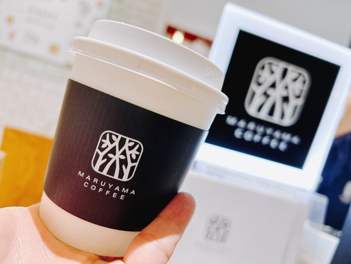 SHUNSUKE 今話題の…丸山珈琲☕️