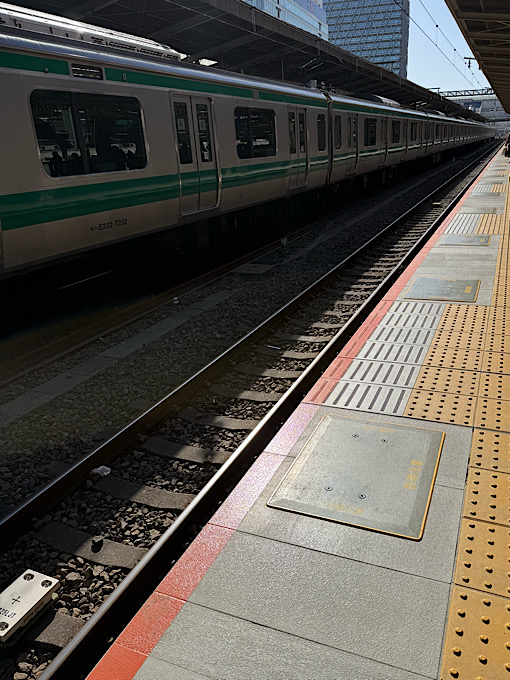 ENATO（エナト） 東京→名古屋→大阪