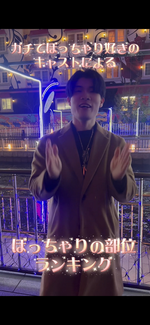 RIN（リン） TikTok更新しました✨