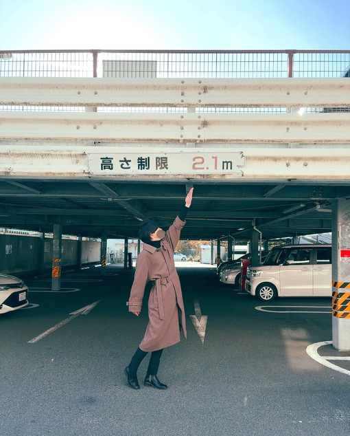 SHOU（ショウ） お遊びの前に