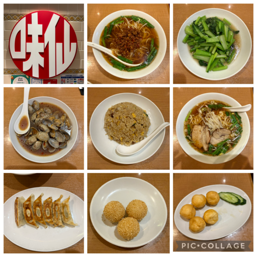 TAKUMI（タクミ） 名古屋名物•味仙🍜(みせん)