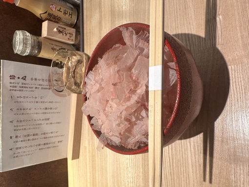 KAITO（カイト） 指名理由の変化球