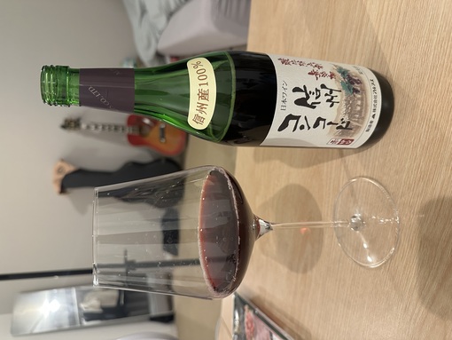 TORI（トウリ） ワイン