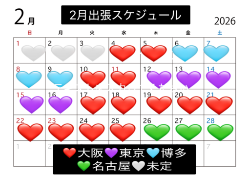 TETSU（テツ） どうもテツです😊ご連絡お待ちしてます✨