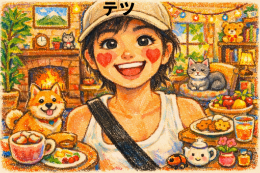 TETSU（テツ） レッドゾーン卒業2月からオーディション生です