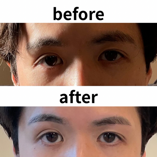 TSUMUGI（ツムギ） 眉サロン