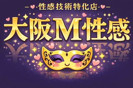 TETSU（テツ） どうも　テツです✨