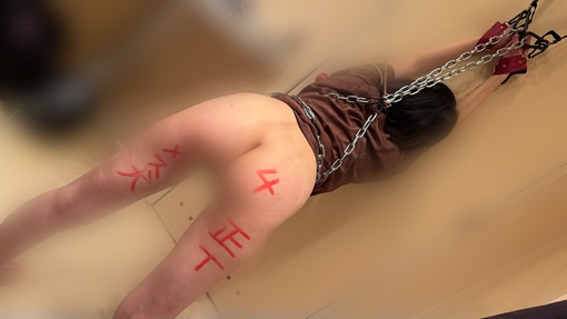 SUZUTO(スズト） スズトと100匹のペット物語　#4