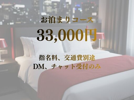 HAYATE（ハヤテ） 2月個人イベント第二弾