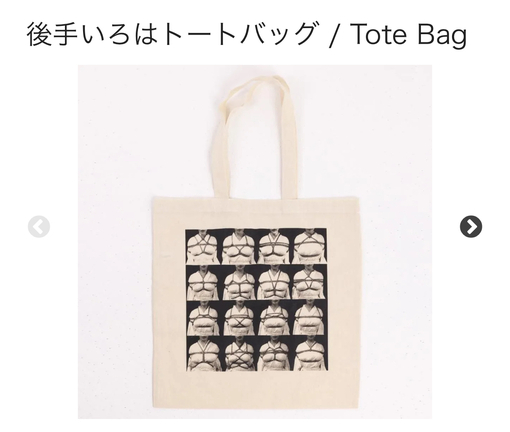 IORI（イオリ） プライベートレッスン