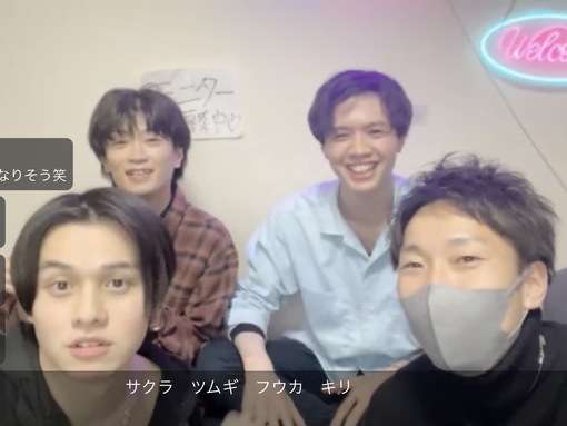 TSUMUGI（ツムギ） デビュー前&オーディションキャス