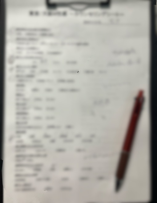 SENA（セナ） カウンセリング見直し