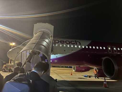 TETSU（テツ） テツ人生初飛行機✈️✨博多行ってきます☺️