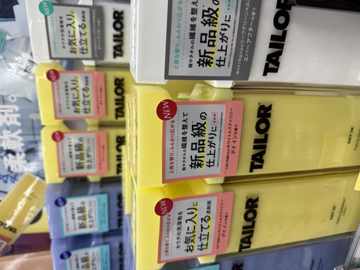 ENATO（エナト） 気になっている香りがある🫧