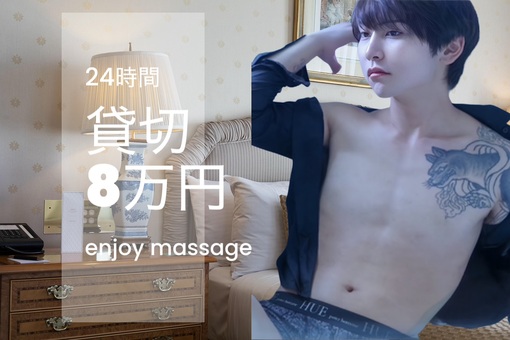 MAKI（マキ） 24時間をどう楽しみましょう😊