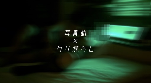 MAKOTO（マコト） 動画日記更新🆙