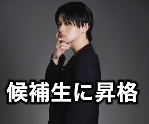 FUKA（フウカ） エロい報告💕