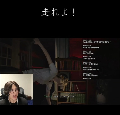 YUITO（ユイト） 【ﾊﾞｲｵ9】ビビったら即配信終了