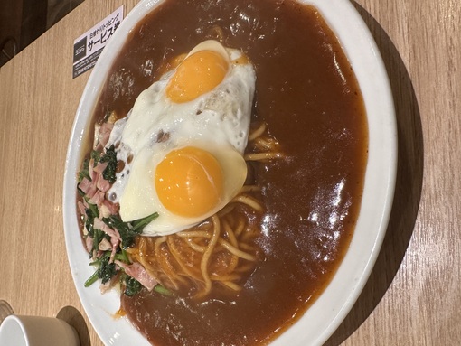 KAITO（カイト） ただいま！