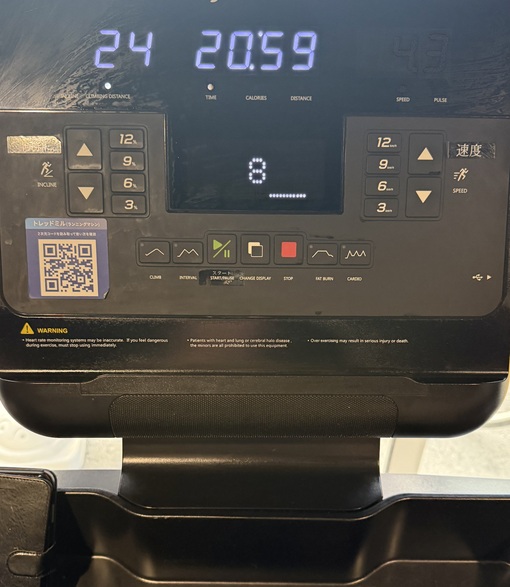 ENATO（エナト） これから博多🚄