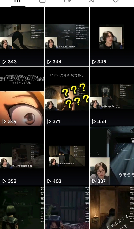 YUITO（ユイト） TikTokめちゃ更新してるよ！