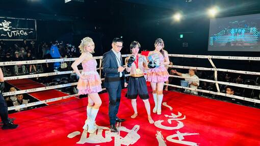 MAKI（マキ） 格闘技イベント宴の試合で勝ちました！
