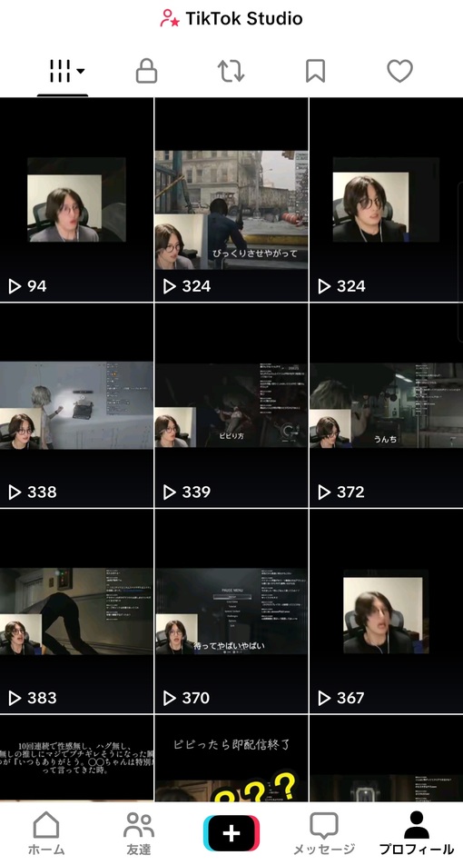 YUITO（ユイト） TikTok顔出しでめちゃ更新してます👼