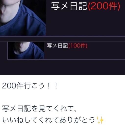 ENATO（エナト） これからも宜しくお願いします！