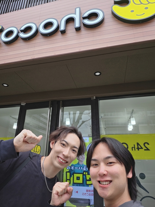 MAKI（マキ） 新企画、3ヶ月ボディメイクチャレンジ！