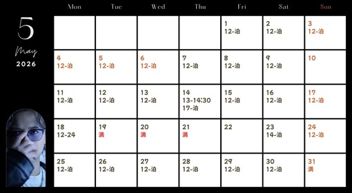 TOUYA（トウヤ） 5月！