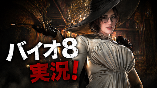 YUITO（ユイト） 次回からの配信