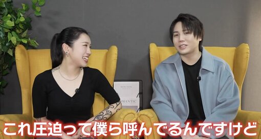 KEN（ケン） 圧迫