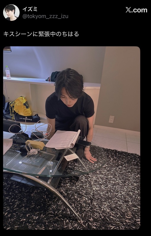 CHIHARU（チハル） キスシーン見たくない問題について