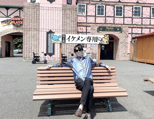 SHOU（ショウ） 本来の風俗