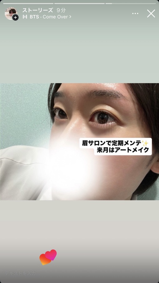 SENA（セナ） 眉サロン