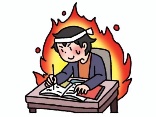 KEN（ケン） 尽きない